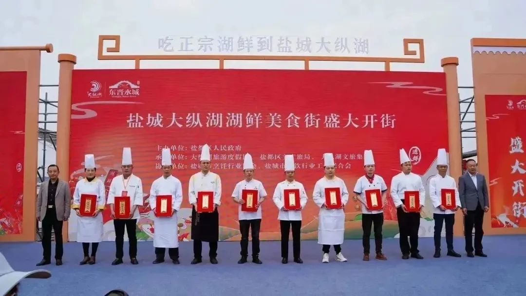 盐城美食打卡_到盐城必吃的美食_盐城本地美食