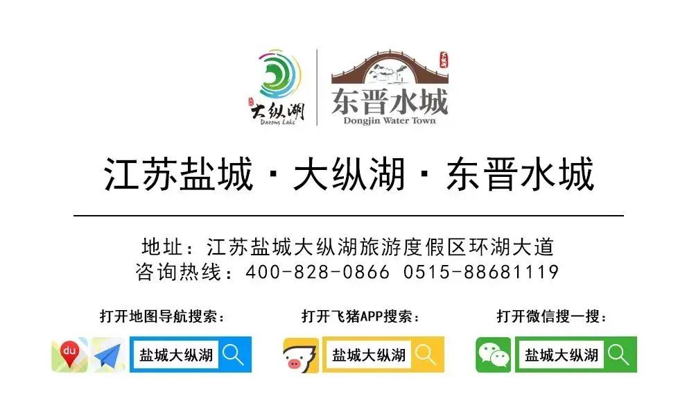 到盐城必吃的美食_盐城本地美食_盐城美食打卡