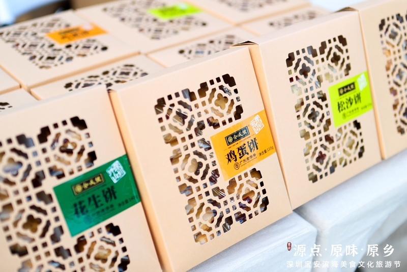 盐城滨海美食_盐城美食滨海店地址_盐城滨海美食街在哪里