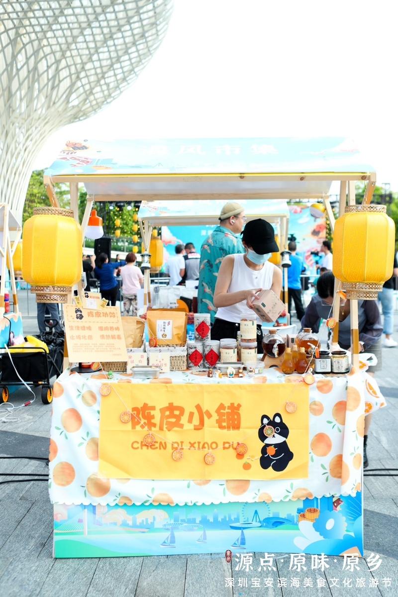 盐城美食滨海店地址_盐城滨海美食_盐城滨海美食街在哪里