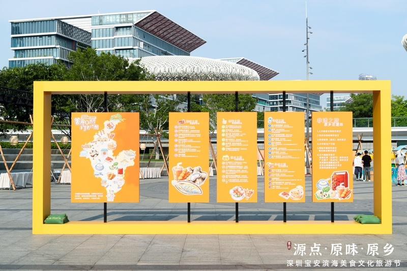 盐城滨海美食街在哪里_盐城滨海美食_盐城美食滨海店地址