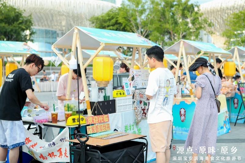 盐城美食滨海店地址_盐城滨海美食街在哪里_盐城滨海美食
