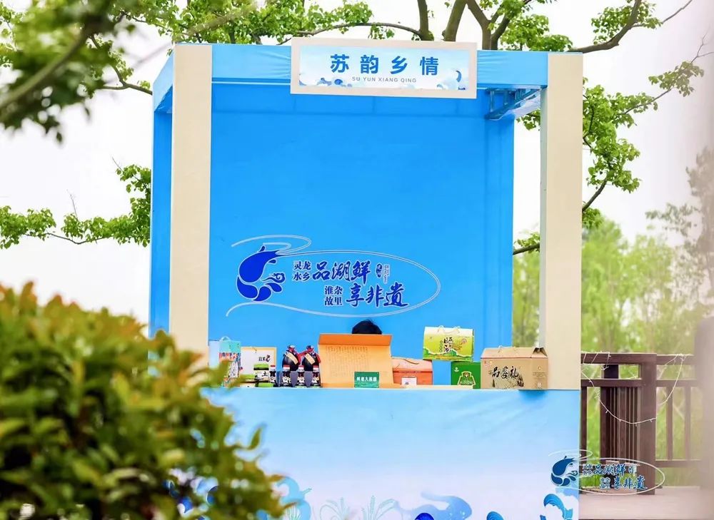 盐城跟团游_盐城旅游官网_盐城旅游团购网