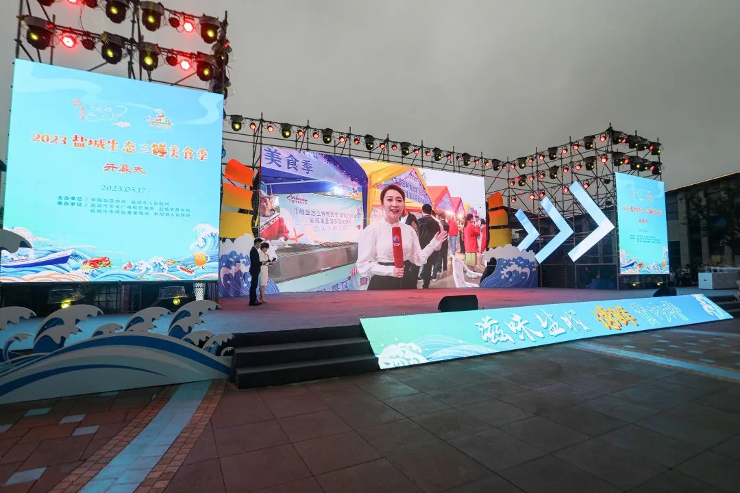 盐城美食介绍作文_盐城美食攻略_盐城 的美食