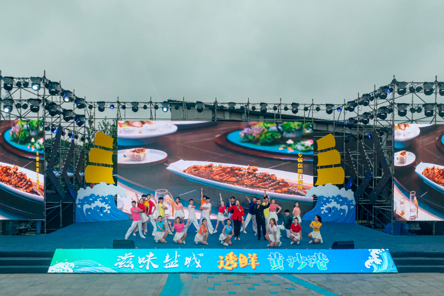 盐城美食攻略_盐城 的美食_盐城美食介绍作文