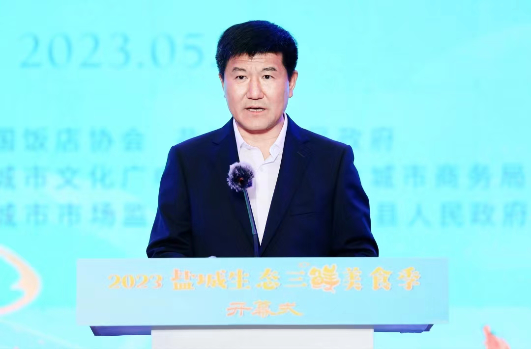 盐城美食攻略_盐城美食介绍作文_盐城 的美食